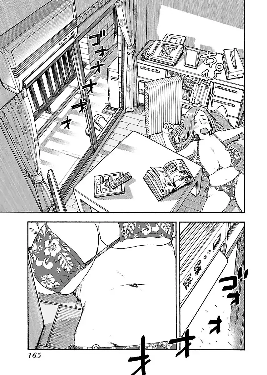 Okusan - Chapter 82 Page 15