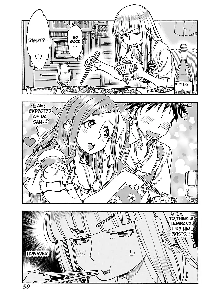 Okusan - Chapter 86 Page 18