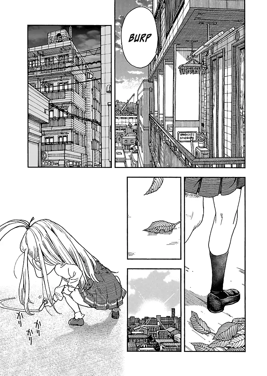Okusan - Chapter 95 Page 11