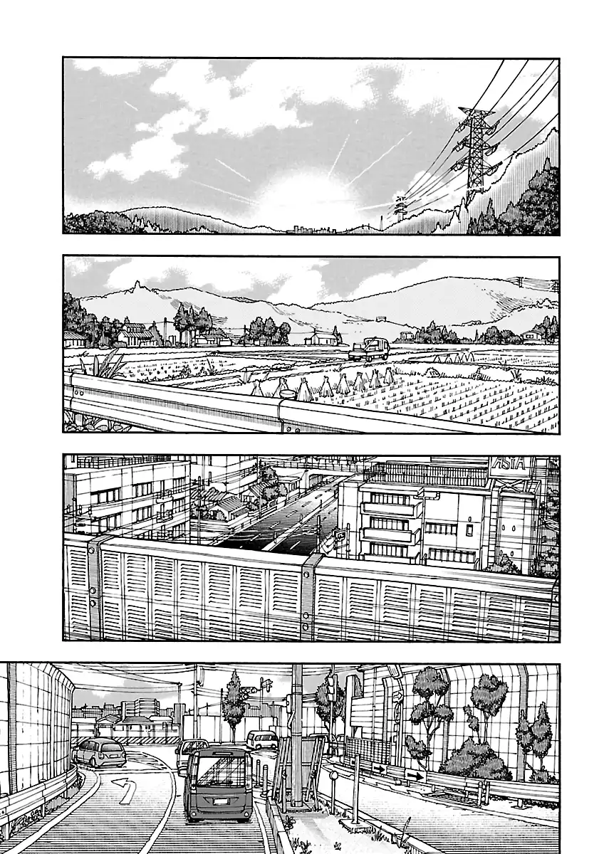 Okusan - Chapter 98 Page 2
