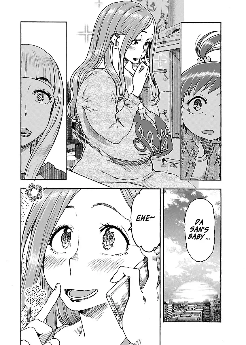 Okusan - Chapter 99 Page 6