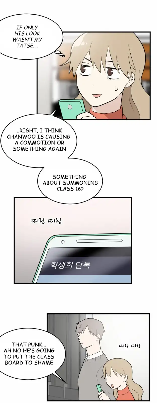 My ID is Gangnam Beauty - Chapter 11 Page 38