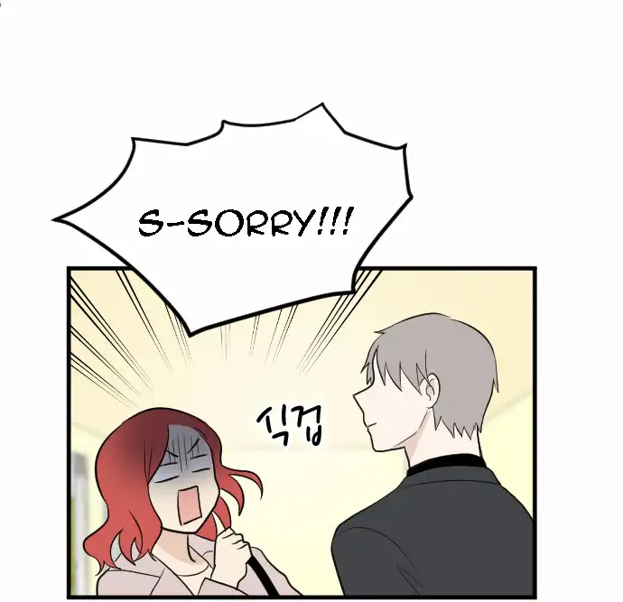 My ID is Gangnam Beauty - Chapter 14 Page 122