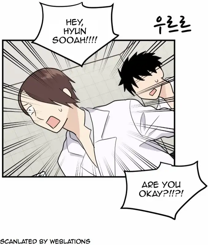 My ID is Gangnam Beauty - Chapter 16 Page 5
