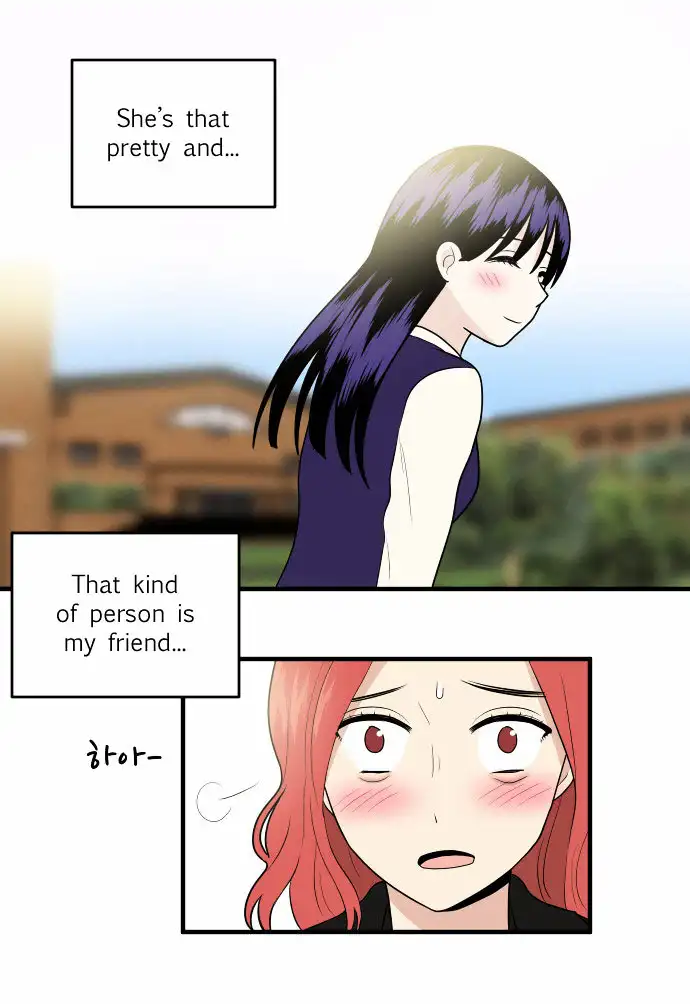 My ID is Gangnam Beauty - Chapter 5 Page 75