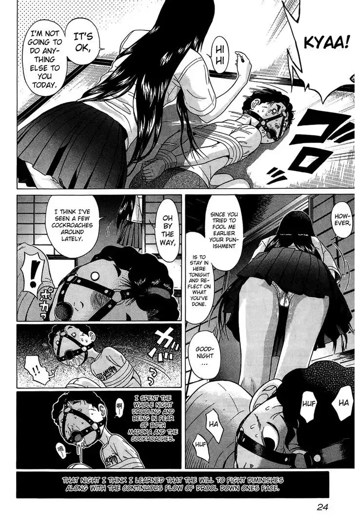 Ibitsu (OKADA Kazuto) - Chapter 10 Page 20