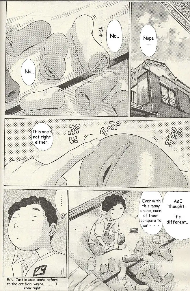 Ibitsu (OKADA Kazuto) - Chapter 19 Page 9