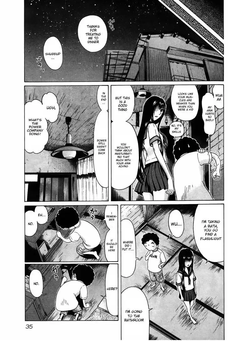 Ibitsu (OKADA Kazuto) - Chapter 29 Page 11
