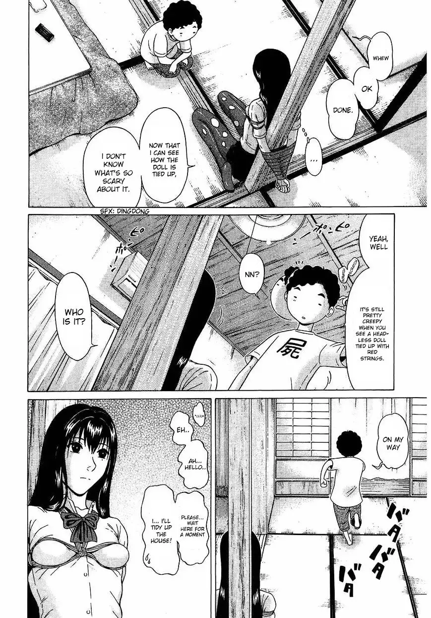 Ibitsu (OKADA Kazuto) - Chapter 42 Page 10