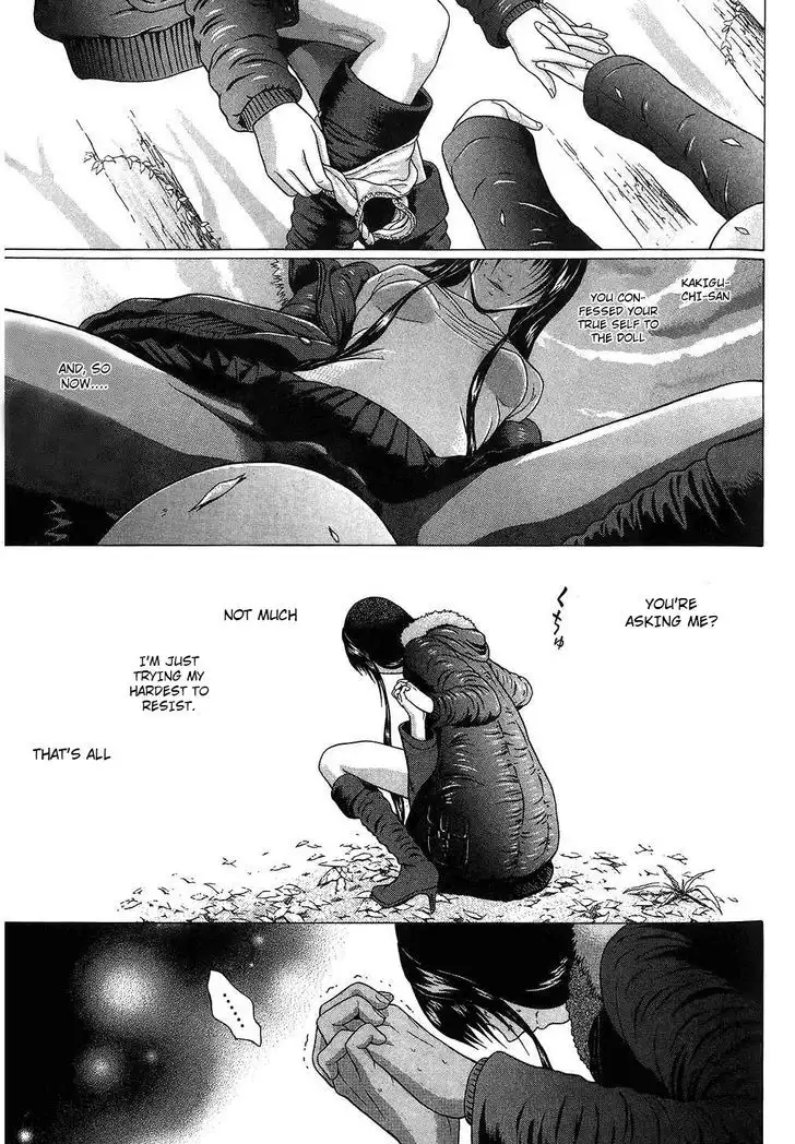Ibitsu (OKADA Kazuto) - Chapter 61 Page 19