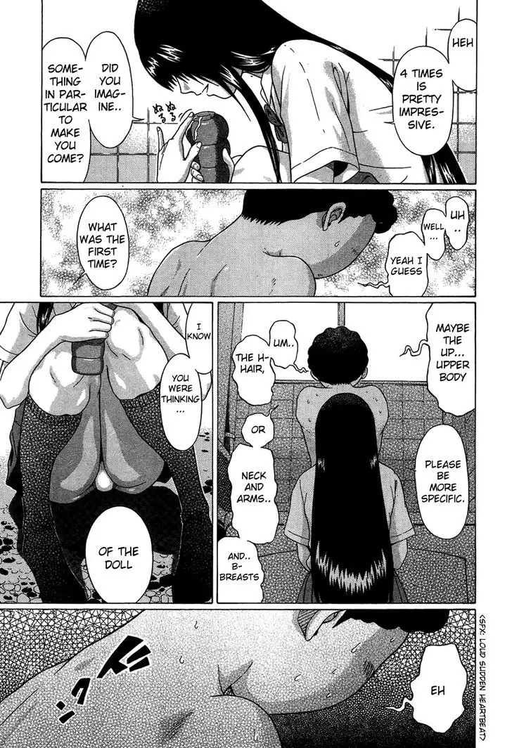 Ibitsu (OKADA Kazuto) - Chapter 7 Page 14