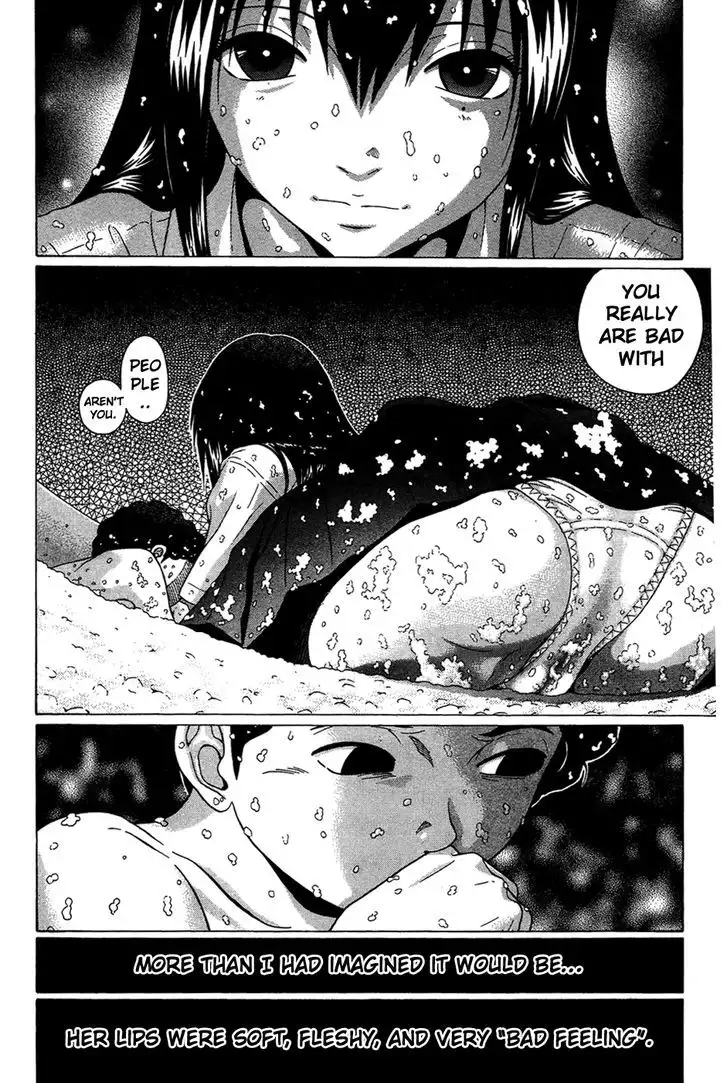 Ibitsu (OKADA Kazuto) - Chapter 9 Page 20
