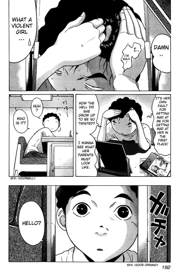 Ibitsu (OKADA Kazuto) - Chapter 9 Page 6