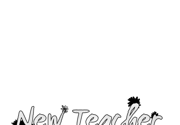 New Teacher in Town - Chapter 1 Page 1