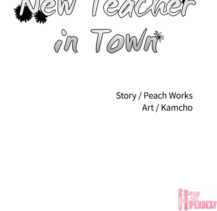 New Teacher in Town - Chapter 12 Page 32