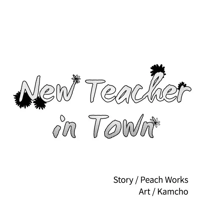 New Teacher in Town - Chapter 6 Page 29