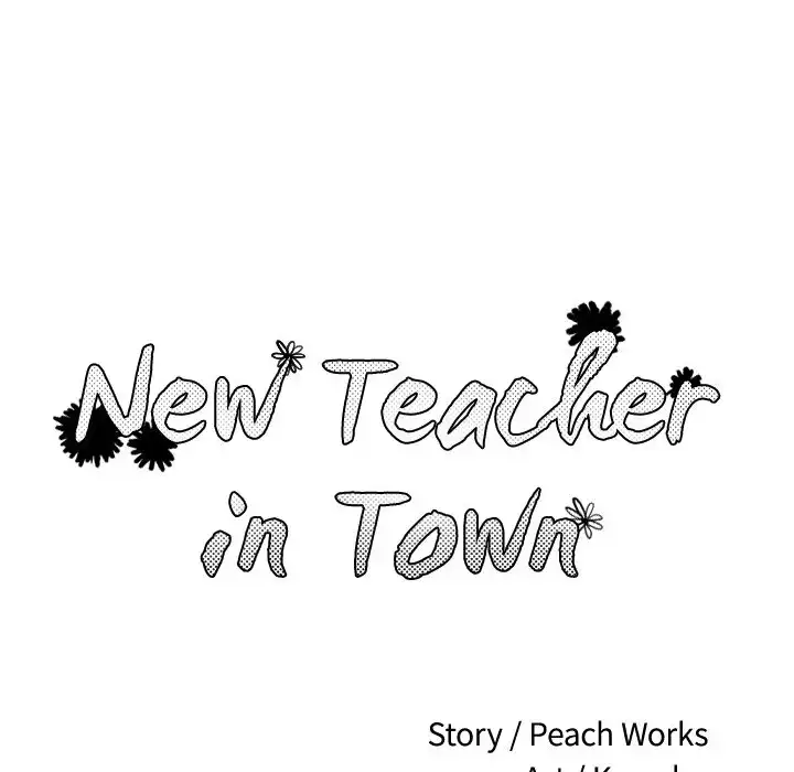 New Teacher in Town - Chapter 8 Page 52