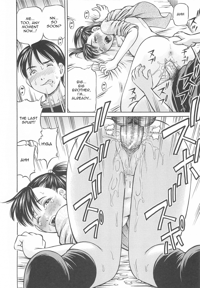 Hajimete no Ninshin - Chapter 6 Page 18