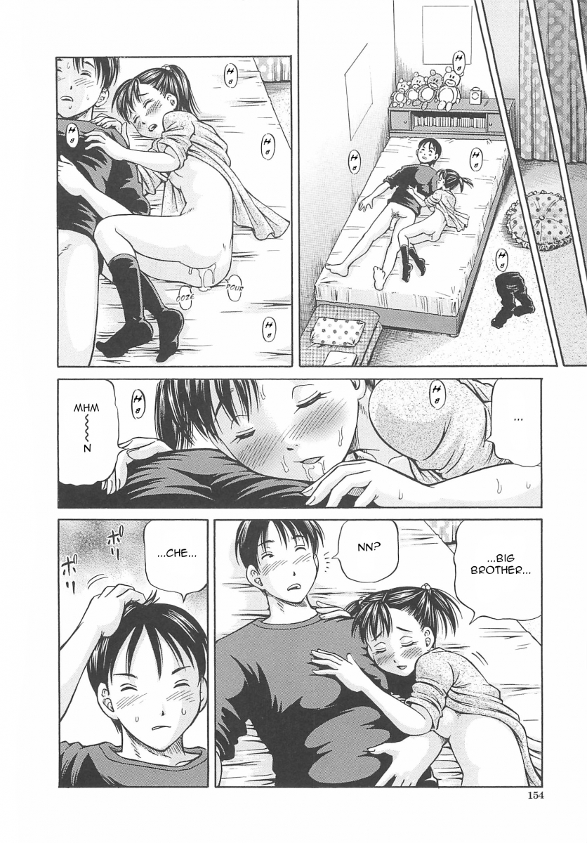 Hajimete no Ninshin - Chapter 6 Page 22