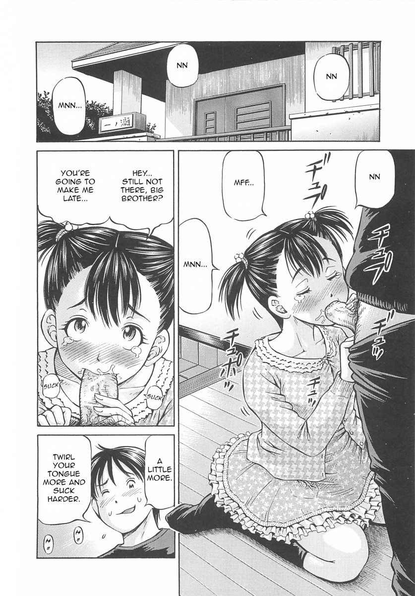 Hajimete no Ninshin - Chapter 6 Page 4