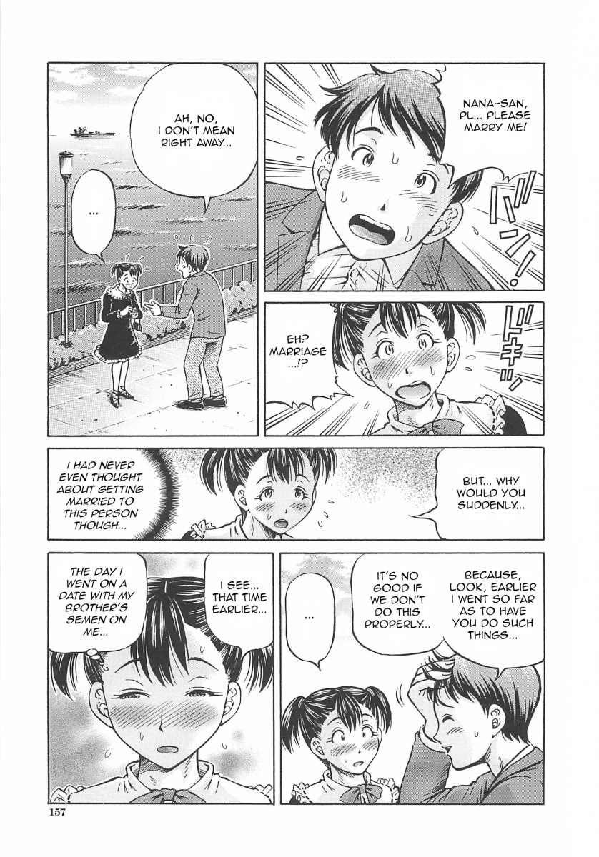 Hajimete no Ninshin - Chapter 7 Page 1