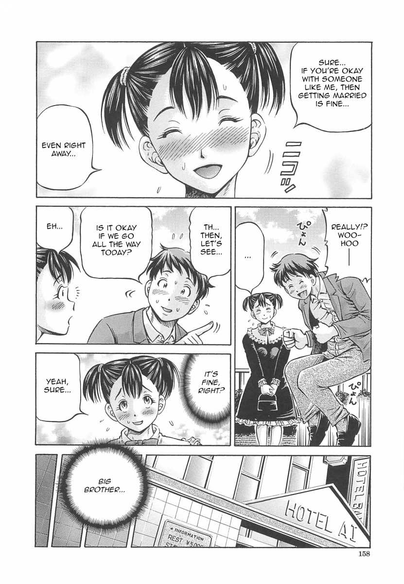Hajimete no Ninshin - Chapter 7 Page 2