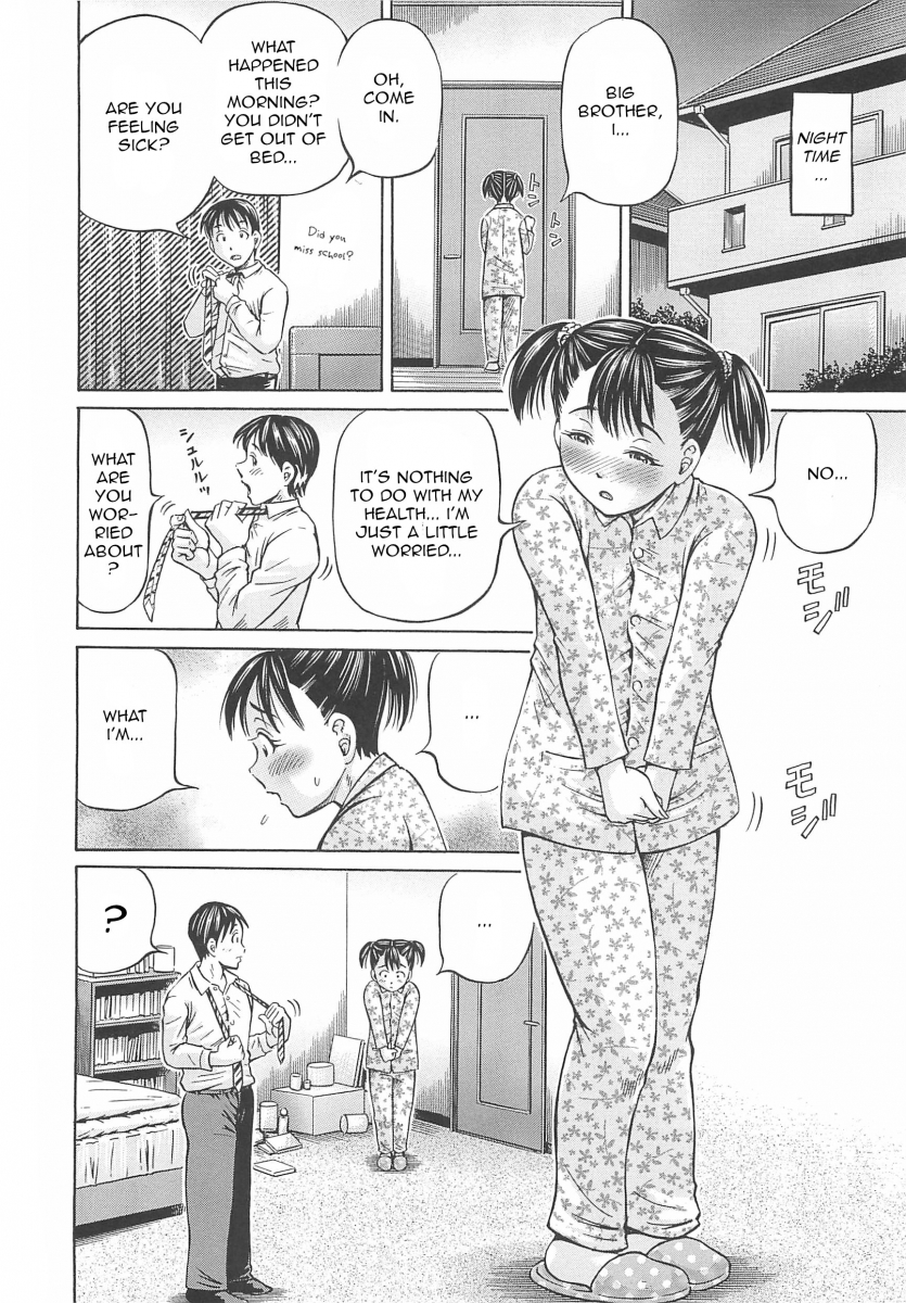 Hajimete no Ninshin - Chapter 7 Page 6