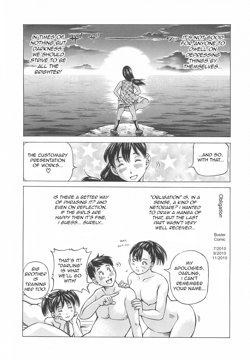 Hajimete no Ninshin - Chapter 8 Page 28