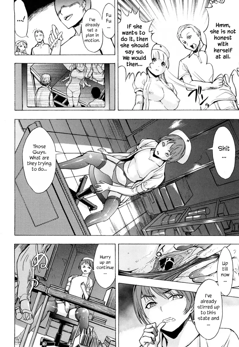 Kowashite Kudasai - Chapter 2 Page 6