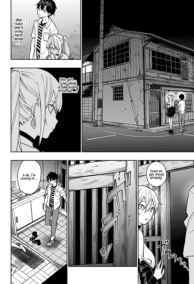 The City of Imprisoned Love - Chapter 3 Page 5