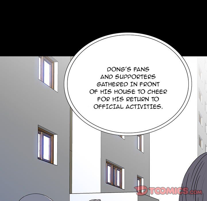 One Face - Chapter 16 Page 8