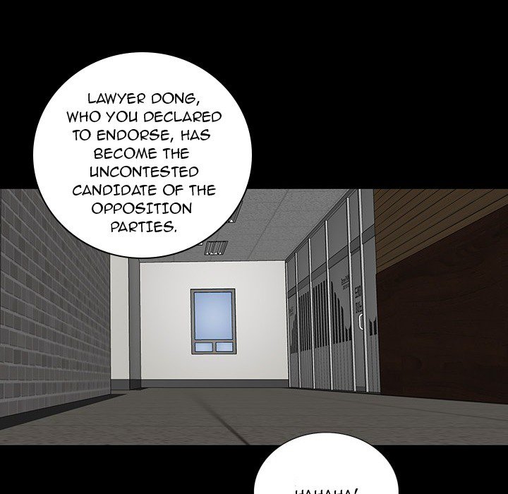 One Face - Chapter 17 Page 70