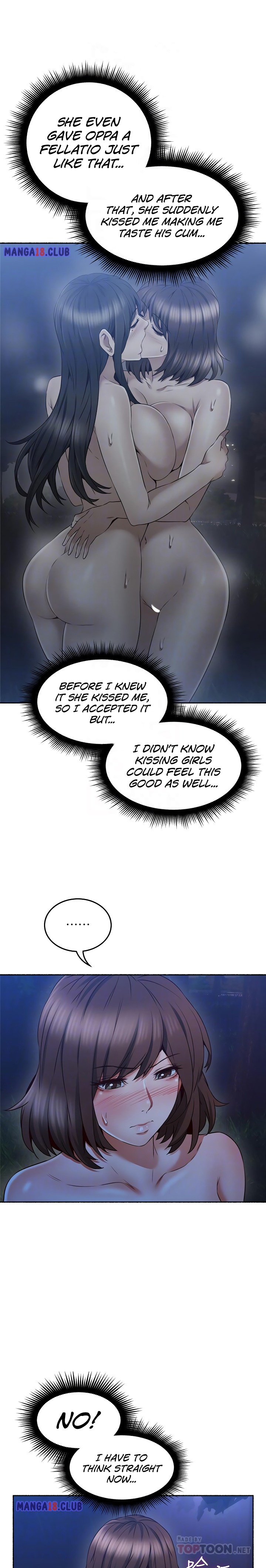 Soothe Me - Chapter 48 Page 11