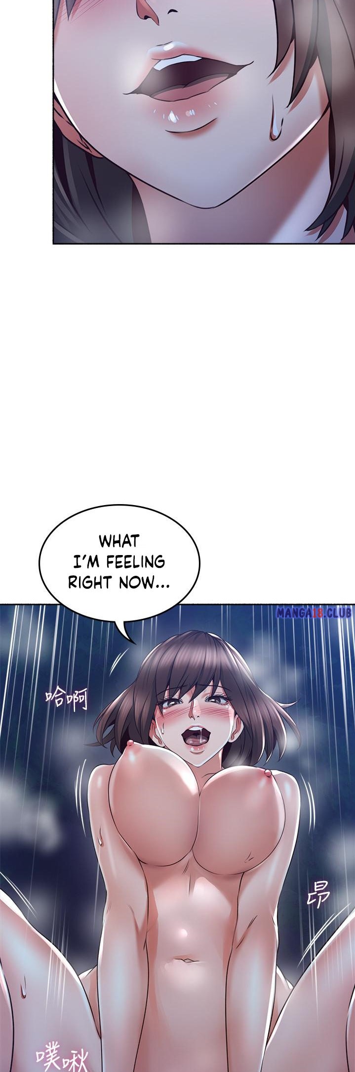 Soothe Me - Chapter 51 Page 9