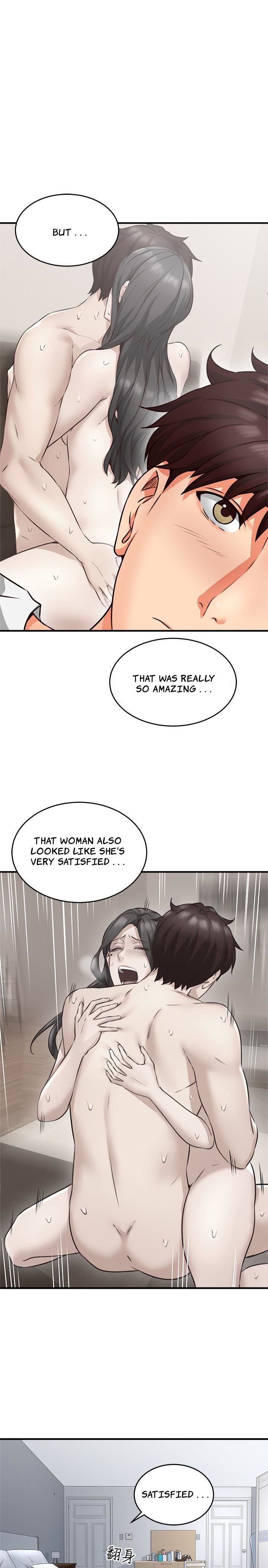 Soothe Me - Chapter 9 Page 12