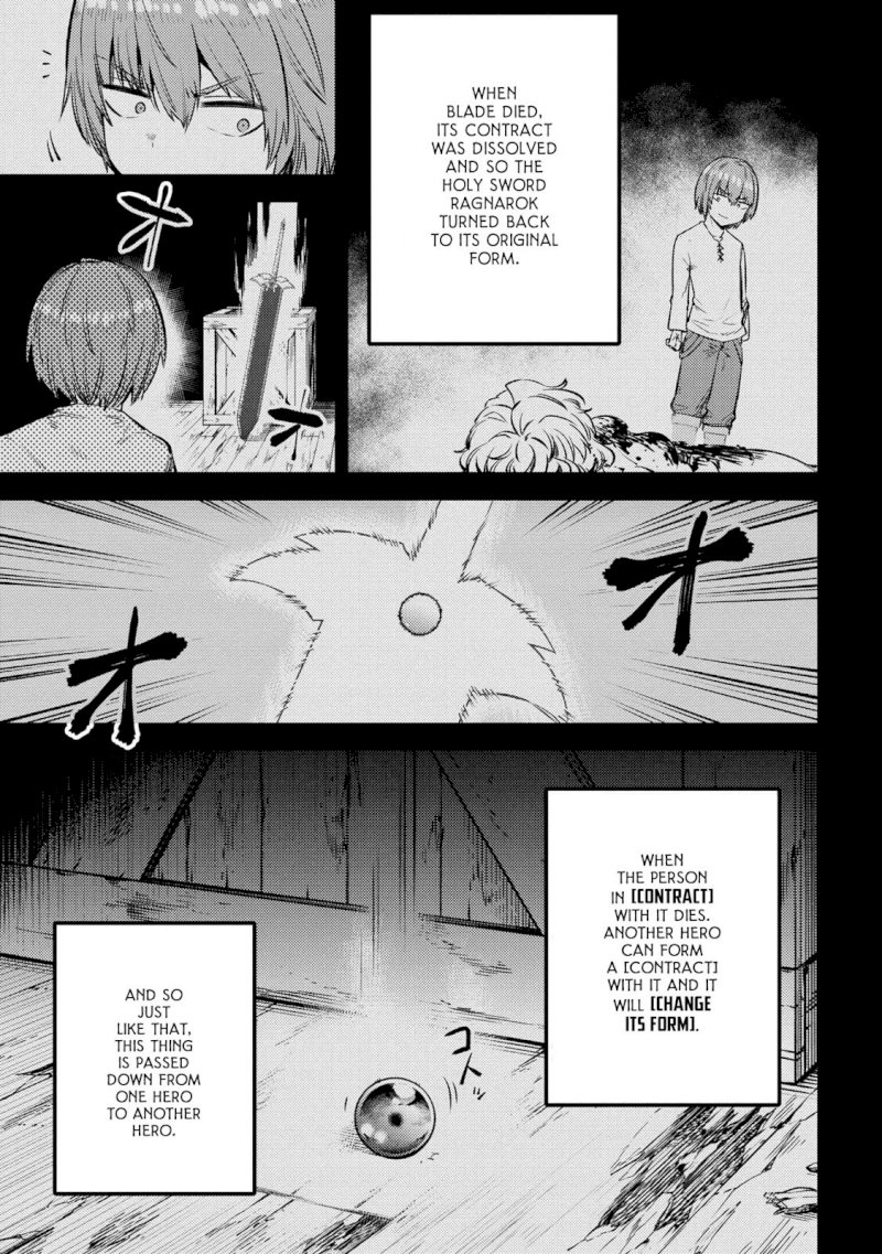 Kaifuku Jutsushi no Yarinaoshi - Chapter 27.1 Page 4
