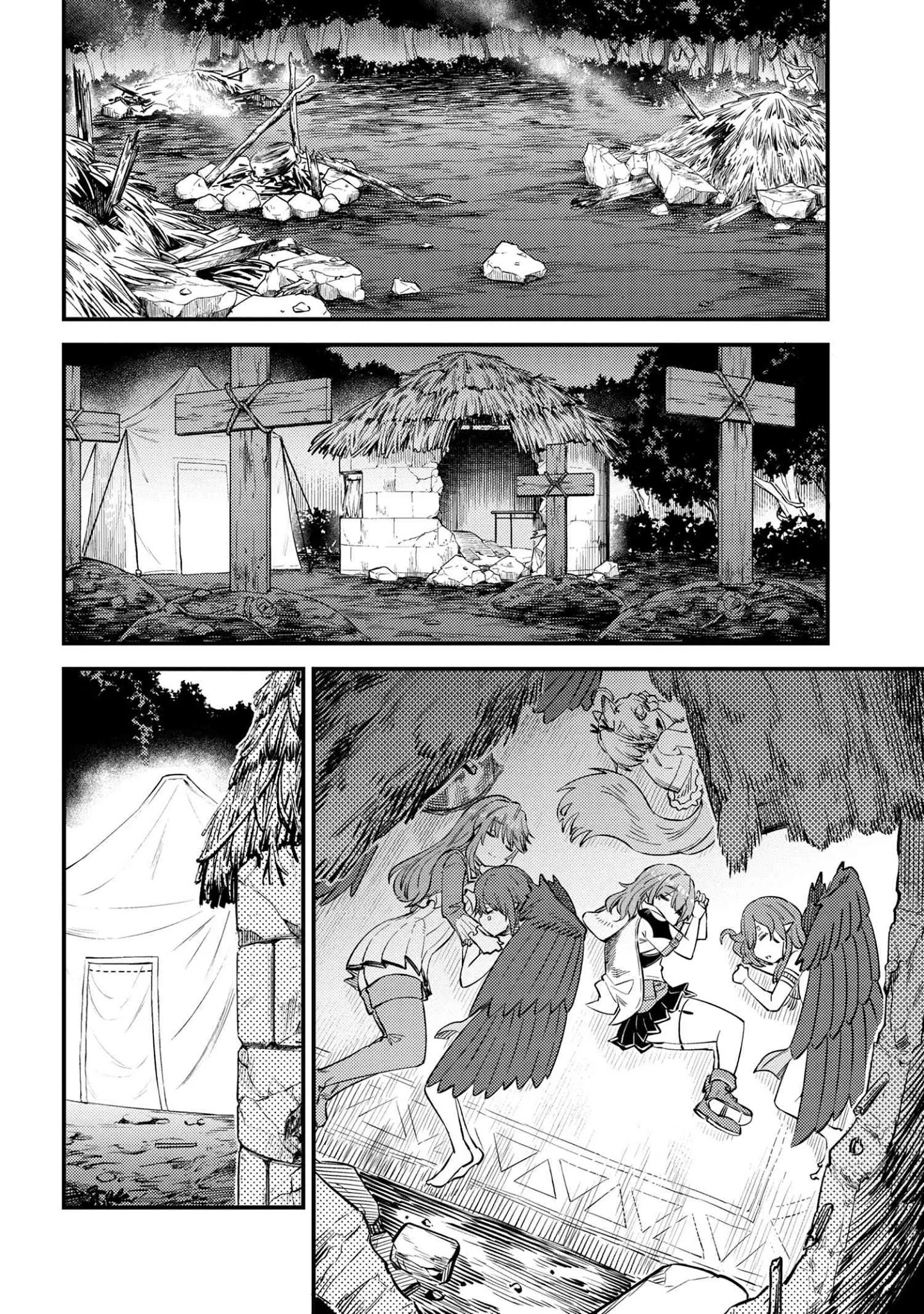 Kaifuku Jutsushi no Yarinaoshi - Chapter 34.2 Page 17
