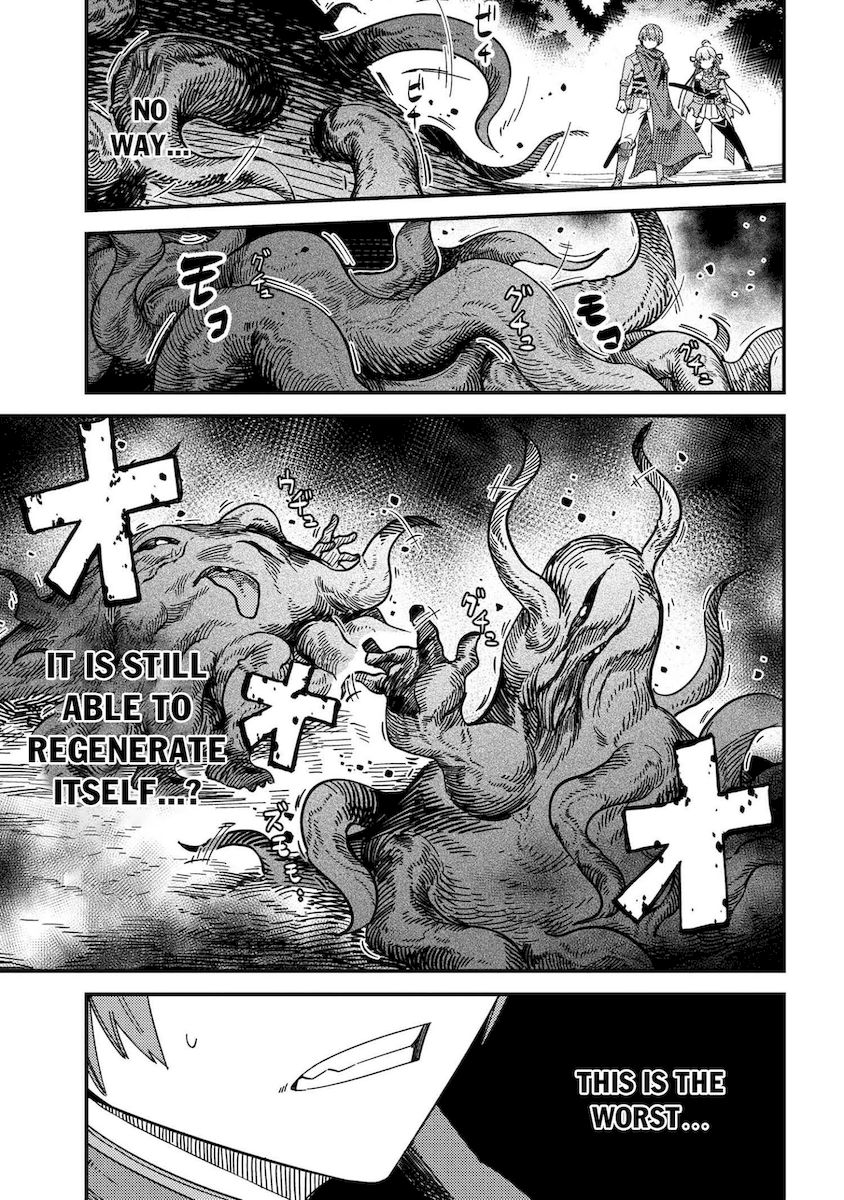 Kaifuku Jutsushi no Yarinaoshi - Chapter 39 Page 22