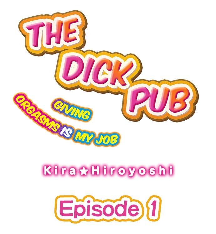 The Dick Pub - Chapter 1 Page 1