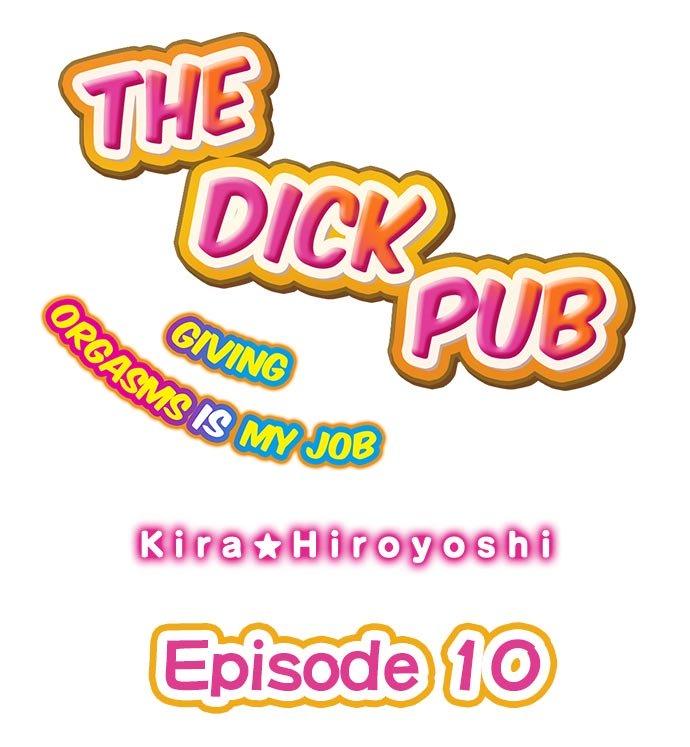 The Dick Pub - Chapter 10 Page 1