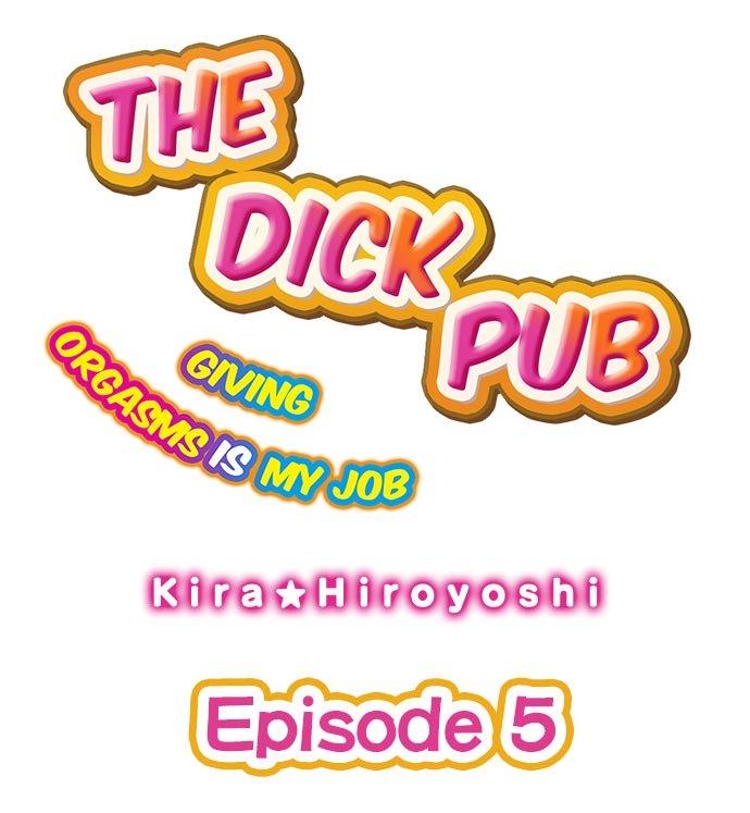 The Dick Pub - Chapter 5 Page 1