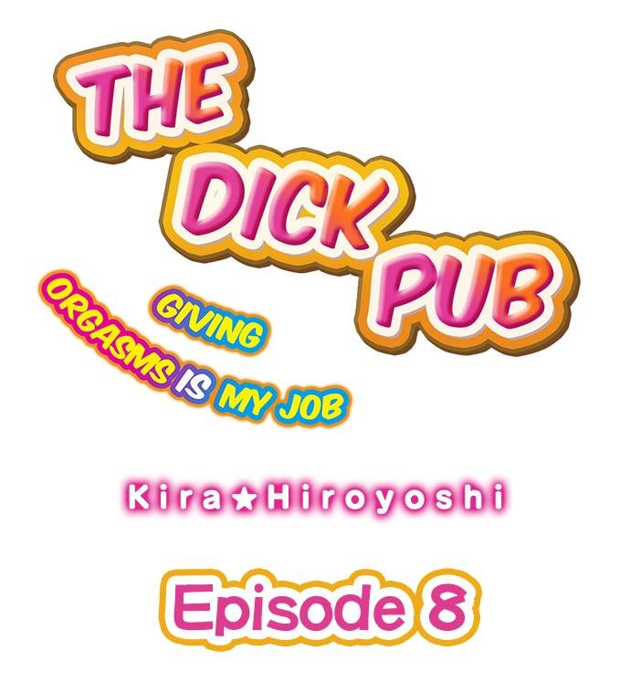 The Dick Pub - Chapter 8 Page 1