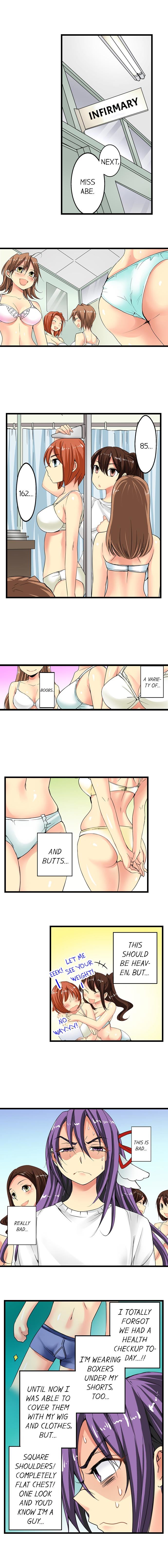 Sneaked Into A Horny Girls’ School - Chapter 10 Page 2