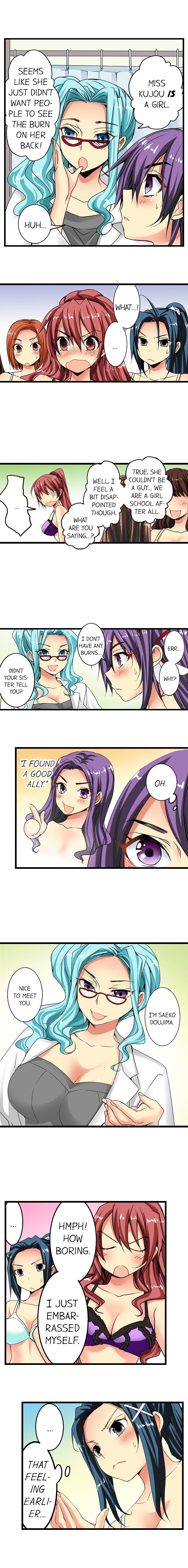 Sneaked Into A Horny Girls’ School - Chapter 11 Page 2