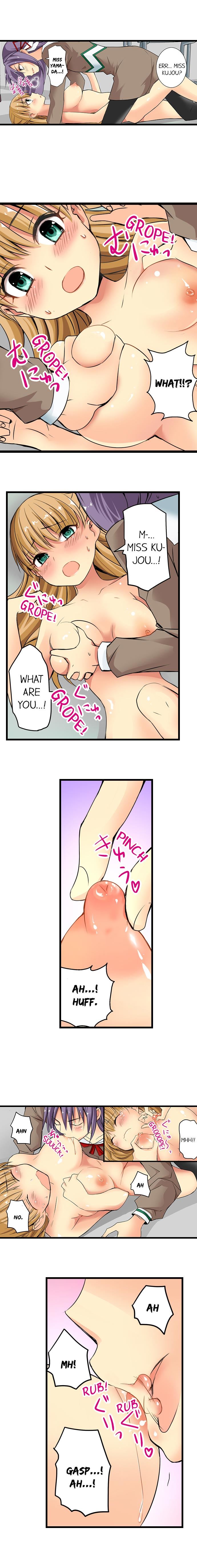 Sneaked Into A Horny Girls’ School - Chapter 3 Page 4