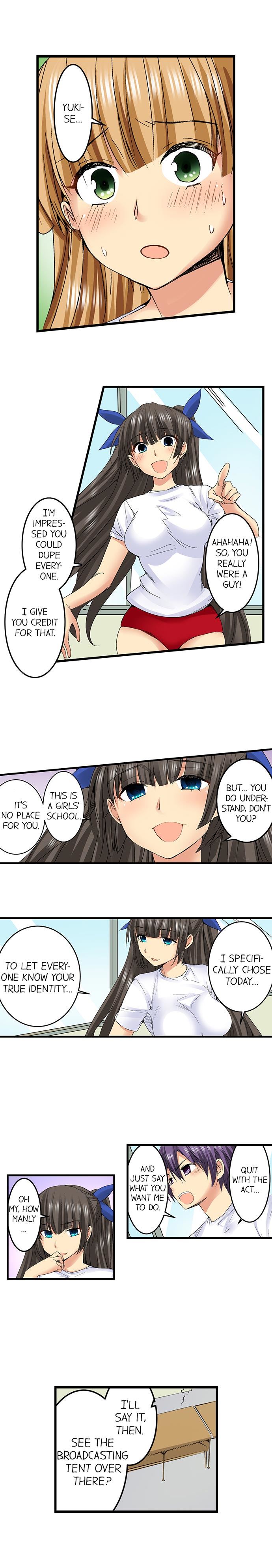 Sneaked Into A Horny Girls’ School - Chapter 34 Page 3
