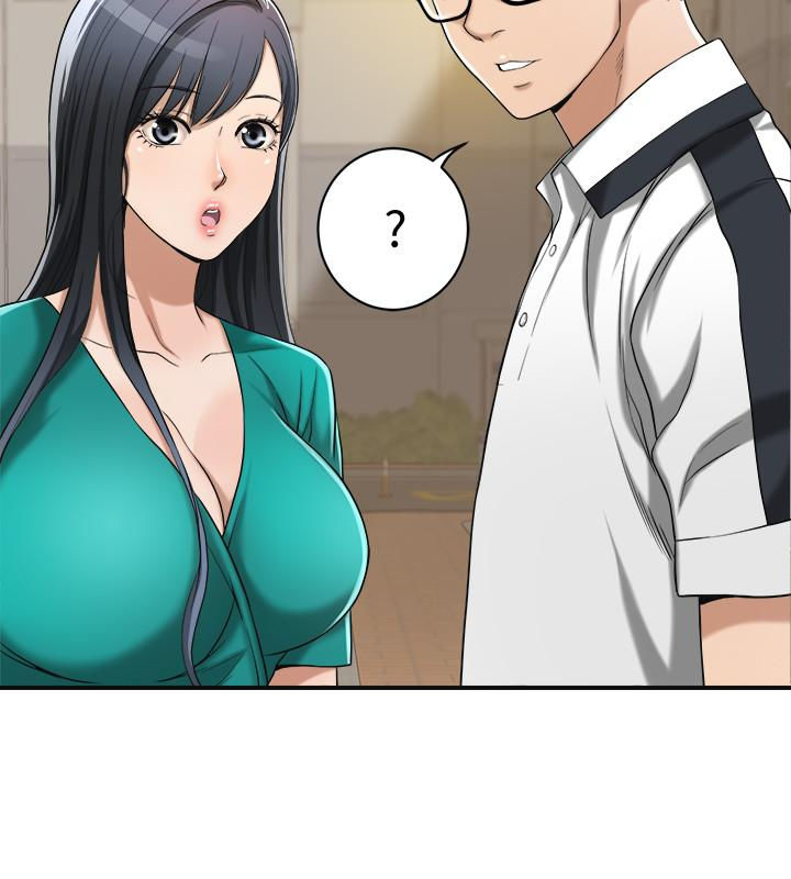 Craving - Chapter 12 Page 33