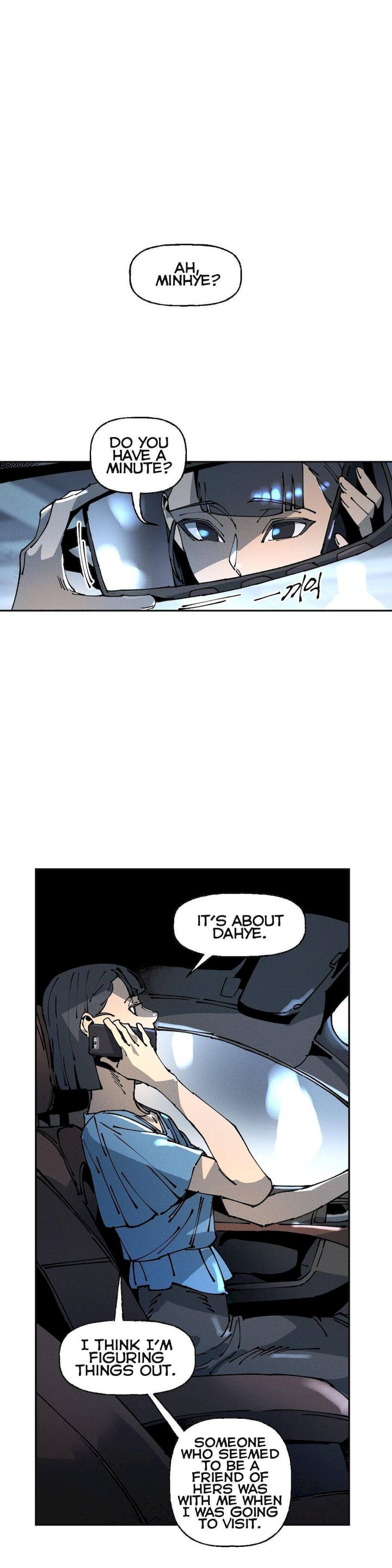 White Angels Get No Rest - Chapter 23 Page 6