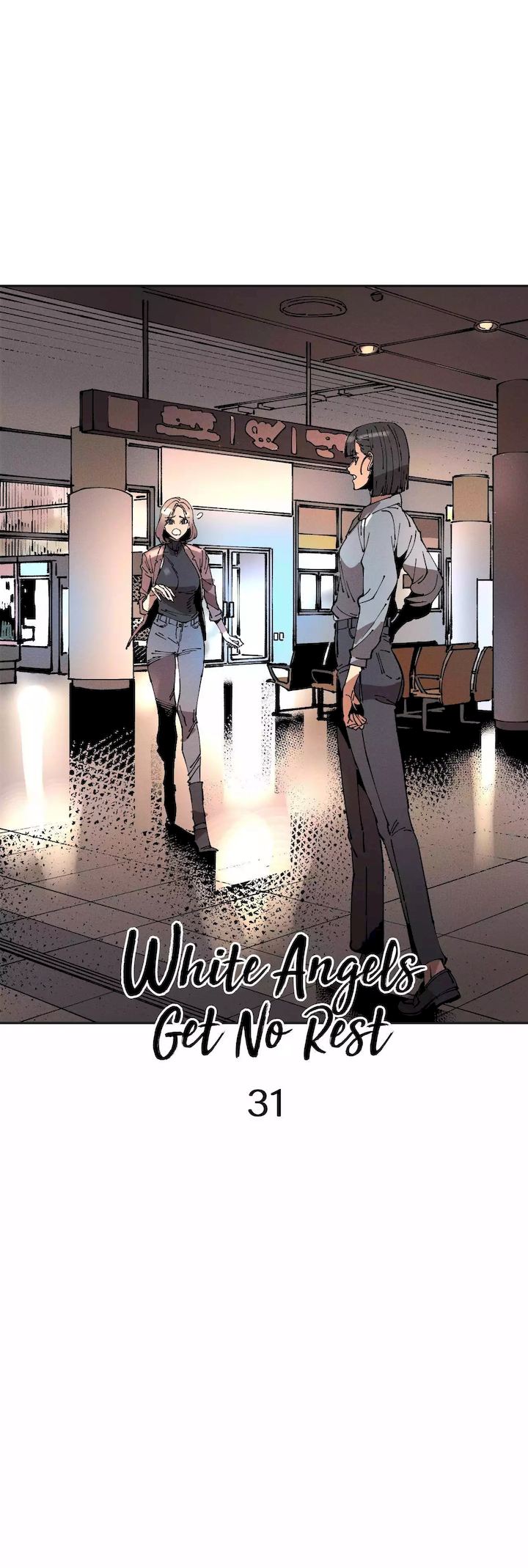 White Angels Get No Rest - Chapter 31 Page 8