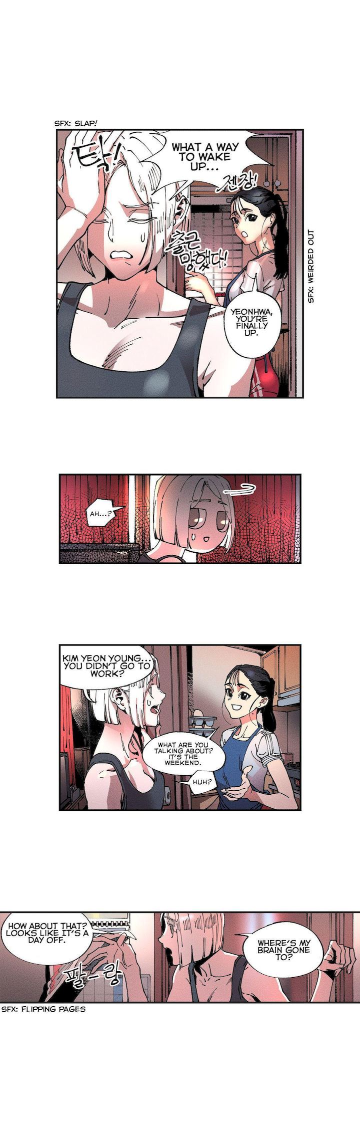White Angels Get No Rest - Chapter 4 Page 3